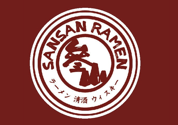 SANSAN RAMEN - 面食