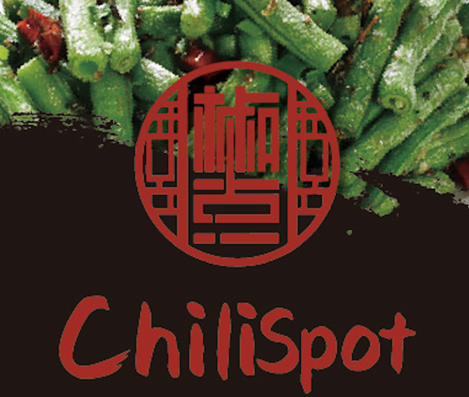 Chilispot - 经典川菜